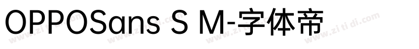 OPPOSans S M字体转换
